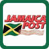 牙买加邮政 查询 - 51tracking