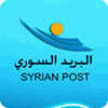 叙利亚邮政 查询