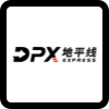 地平线速运 查询 - 51tracking
