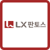 LX Pantos 查询 - 51tracking