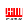 深圳联行供应链 查询